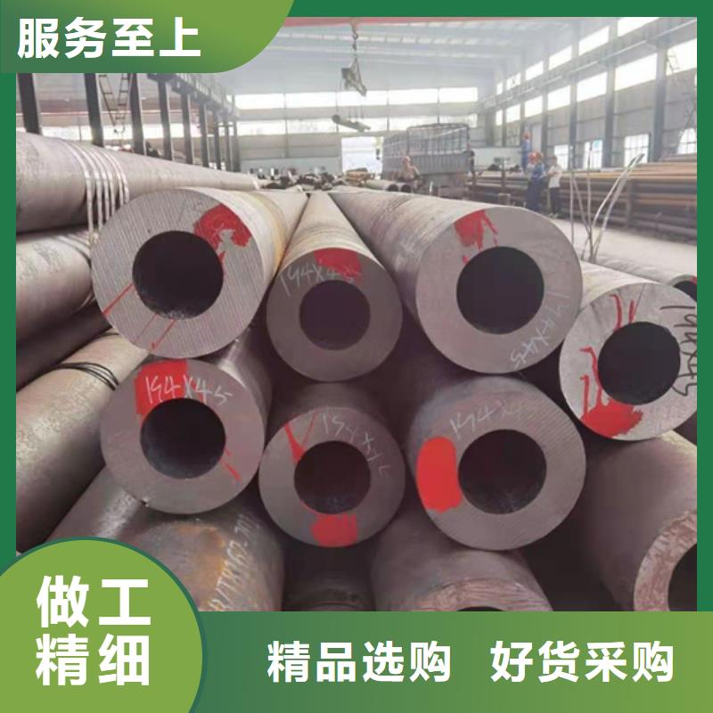 a106b无缝钢管中心