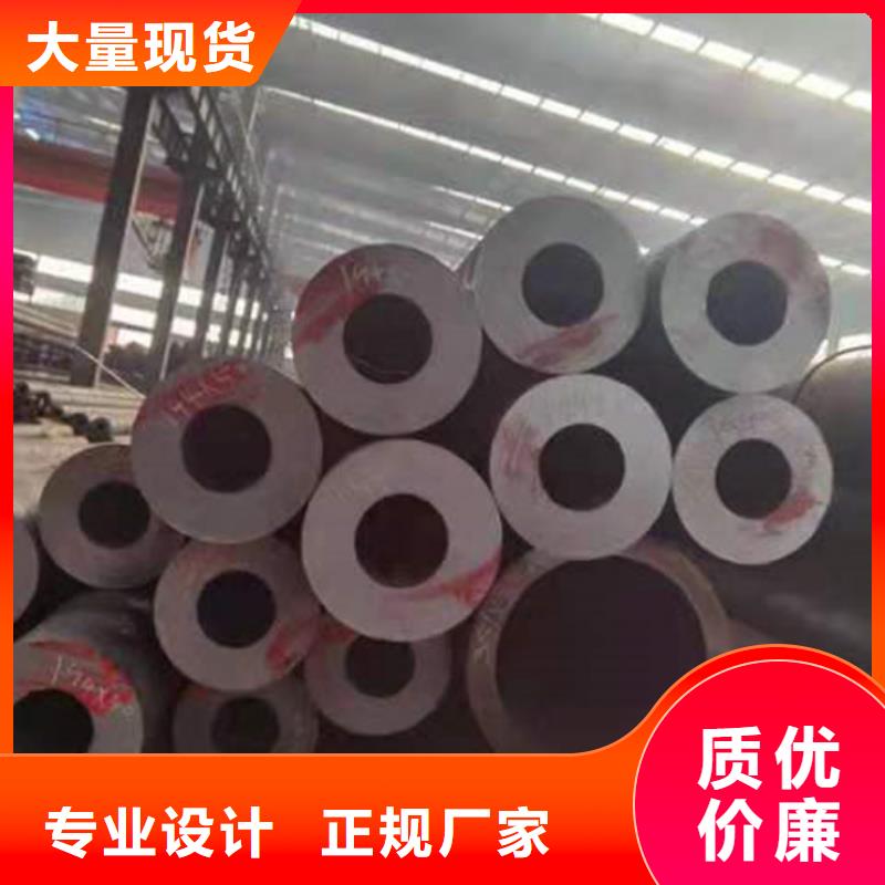无缝钢管 无缝方管颜色尺寸款式定制