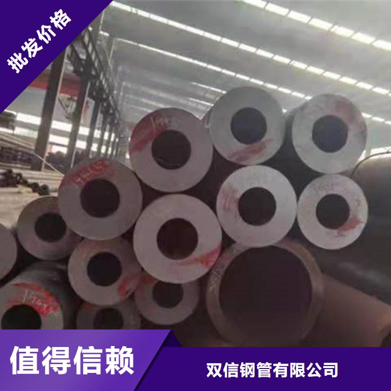 無縫鋼管Q345E無縫方管用心經(jīng)營