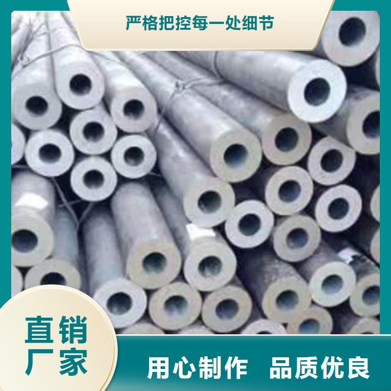 熱軋無縫鋼管詳情電話咨詢