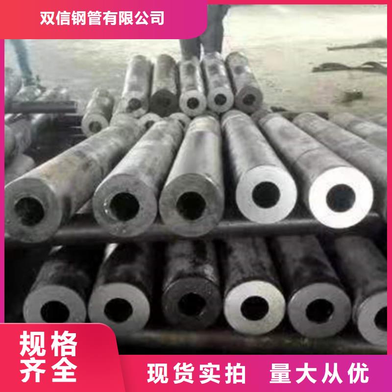 无缝钢管Q345C无缝方管量大更优惠