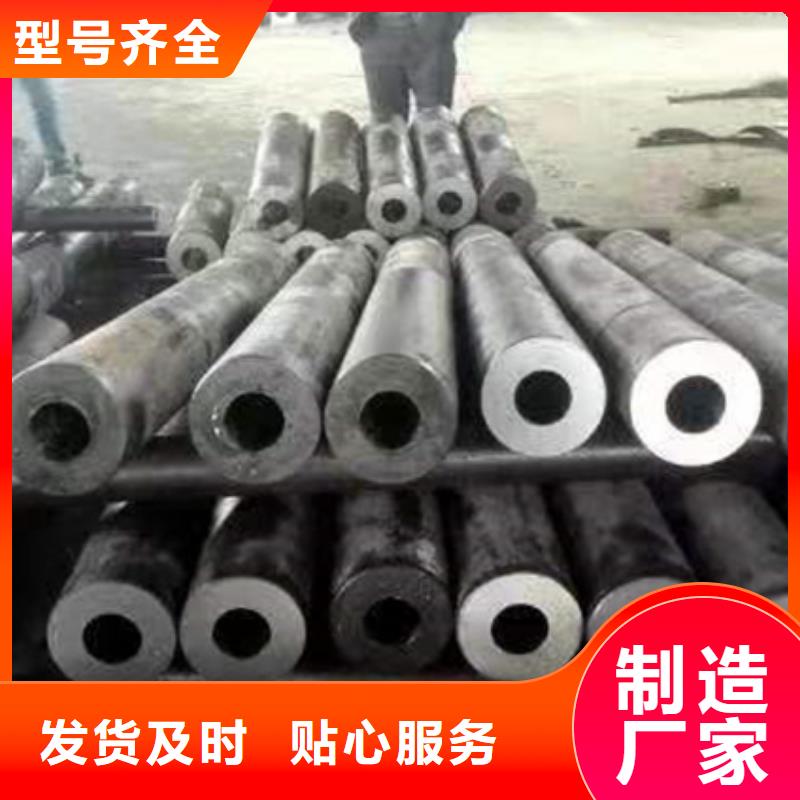 無縫鋼管Q345B無縫鋼管精挑細(xì)選好貨