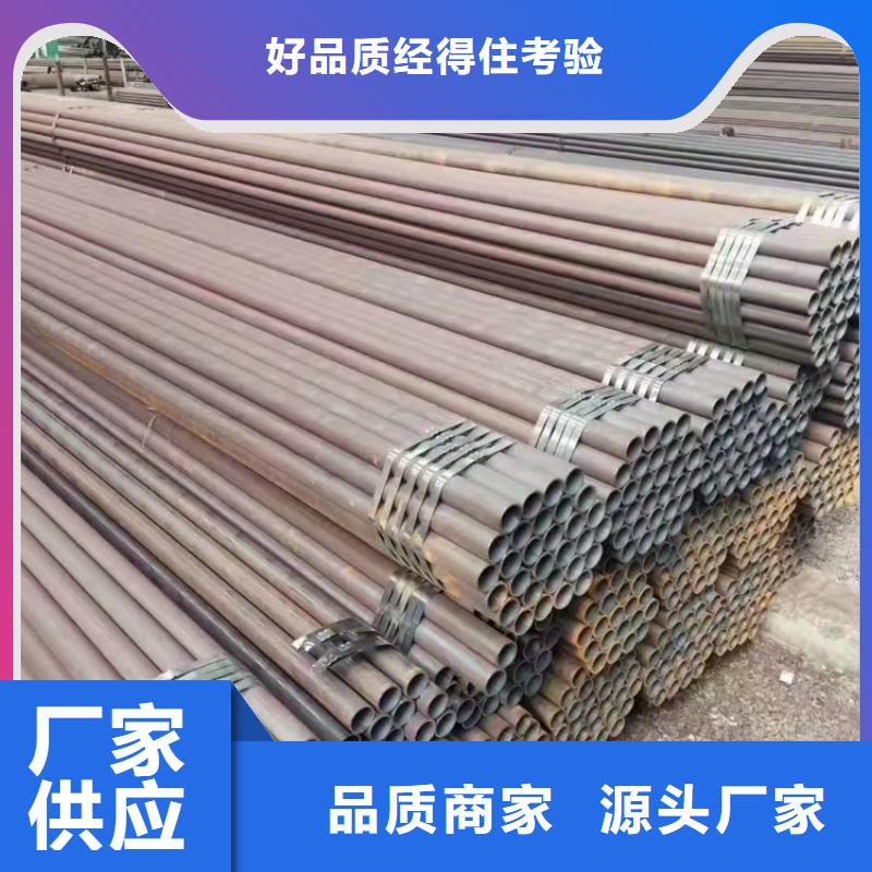 q345e無縫鋼管種類齊全