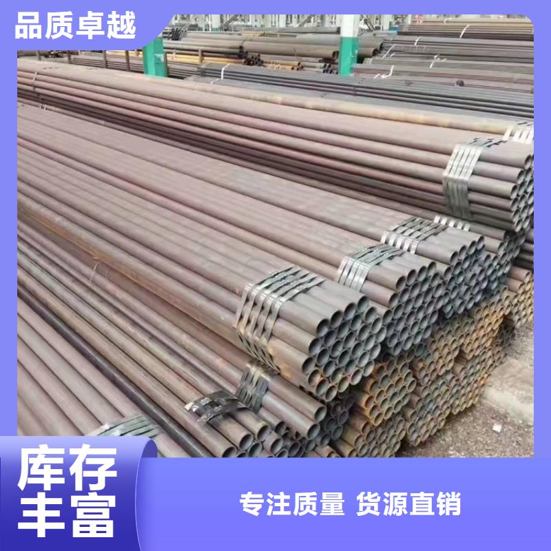無(wú)縫鋼管_Q355C焊接方管優(yōu)選廠商