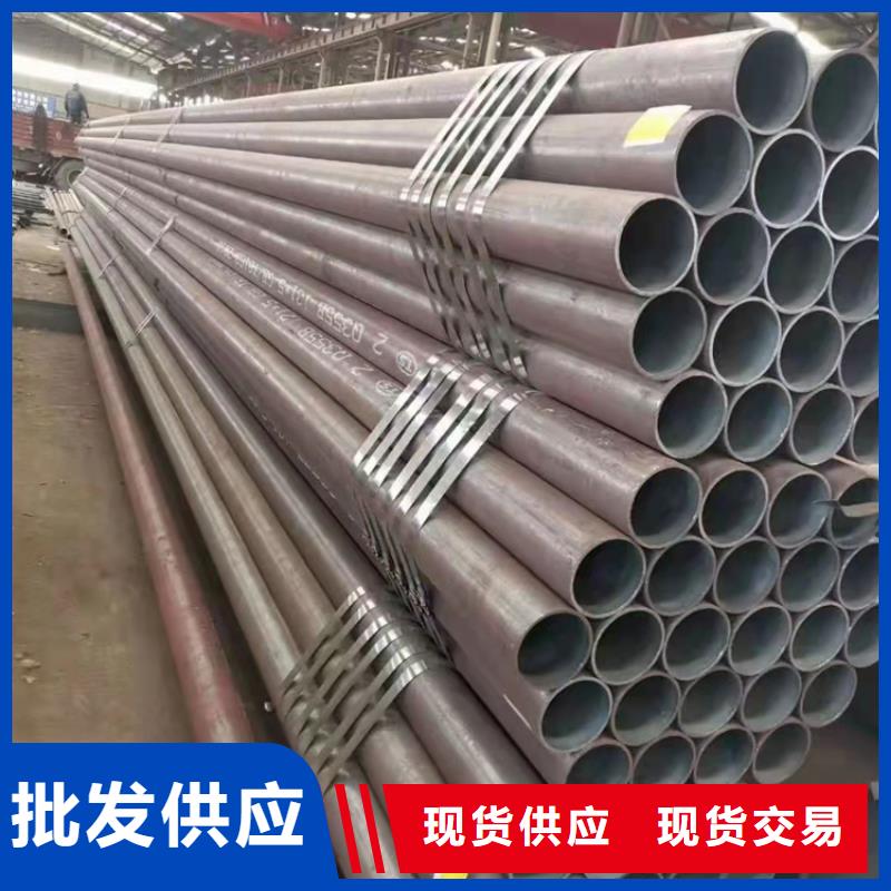 無縫鋼管 精密鋼管廠家讓客戶買的放心