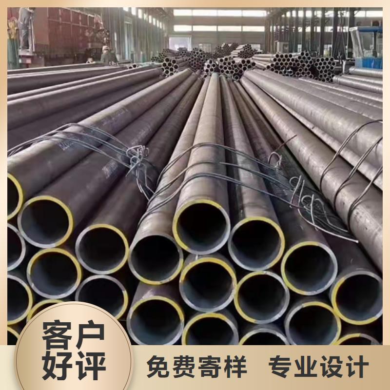無(wú)縫鋼管,Q345D無(wú)縫方管源廠直銷
