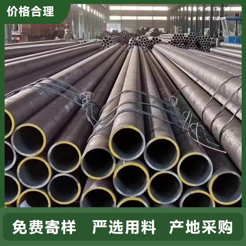 無縫鋼管Q355B無縫鋼管廠家品控嚴格