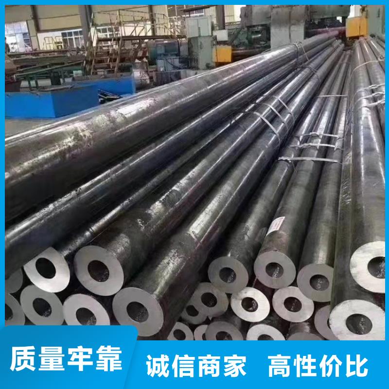 賣厚壁無縫鋼管的當?shù)貜S家