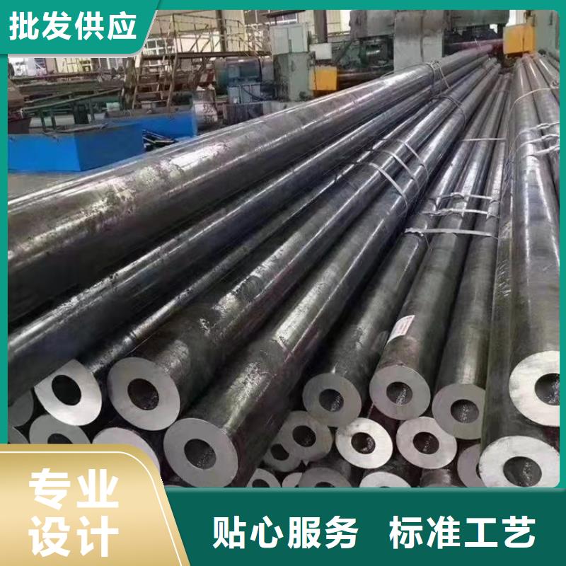 无缝钢管Q355C无缝钢管厂家销售