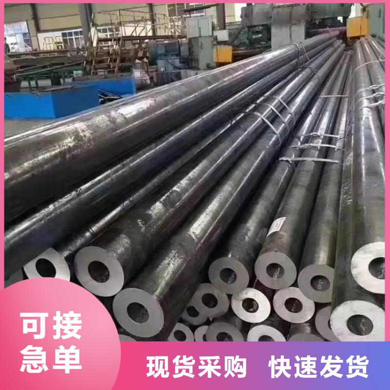 無(wú)縫鋼管_精密鋼管廠(chǎng)家廠(chǎng)家品控嚴(yán)格