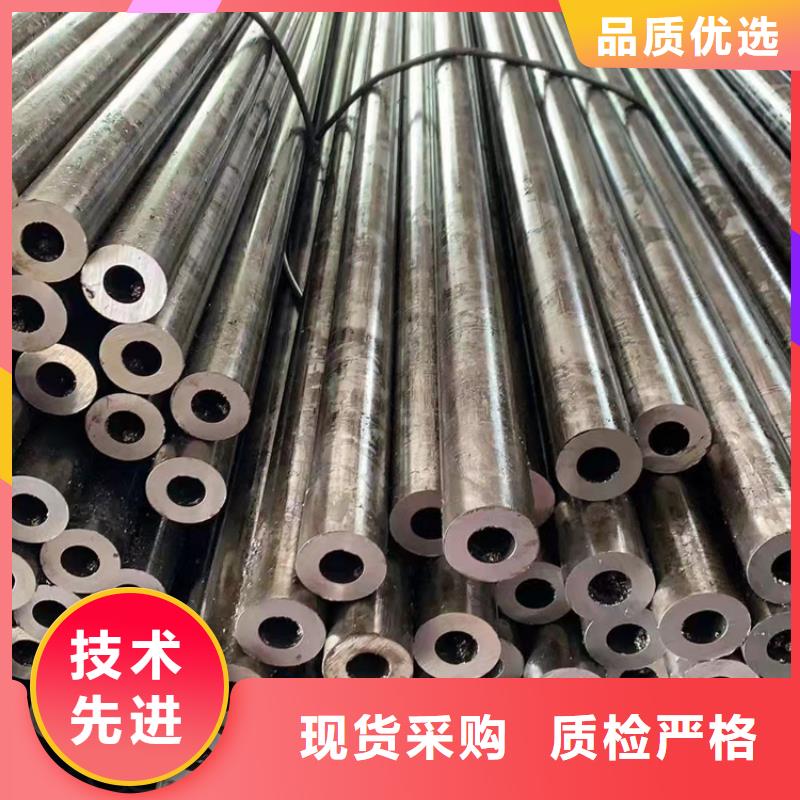 無縫鋼管_精密鋼管廠家貨源穩(wěn)定