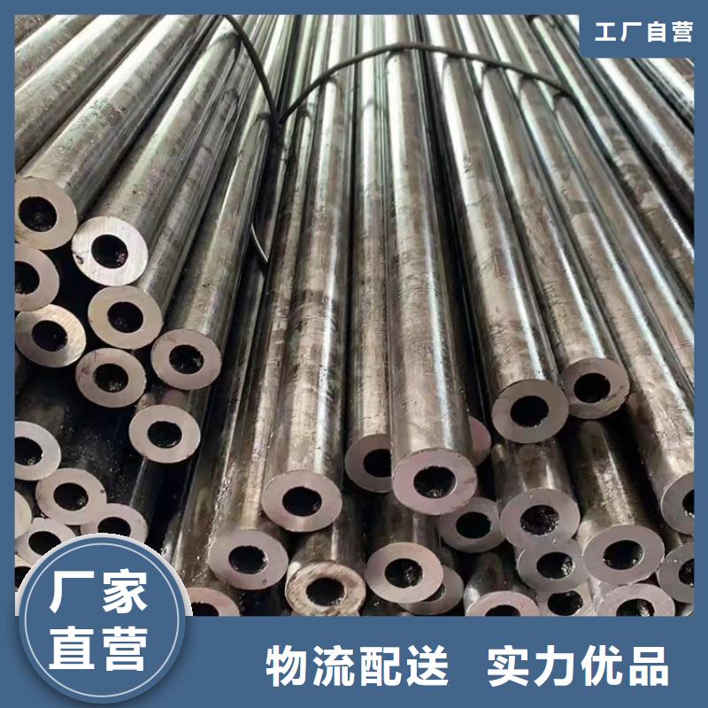 無縫鋼管12Mn無縫鋼管符合行業(yè)標(biāo)準(zhǔn)