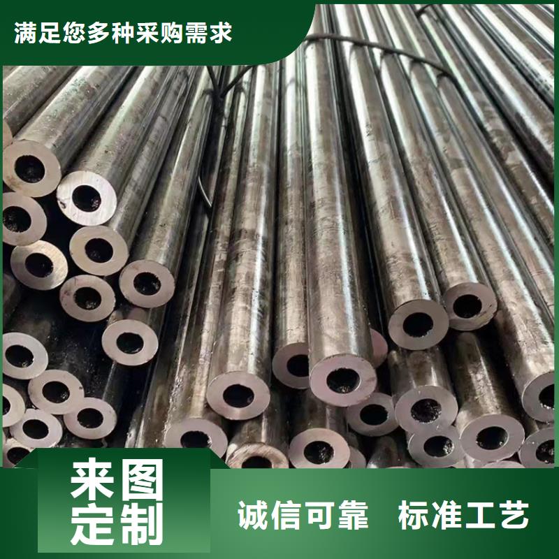 無縫鋼管 L290N無縫鋼管實力優(yōu)品