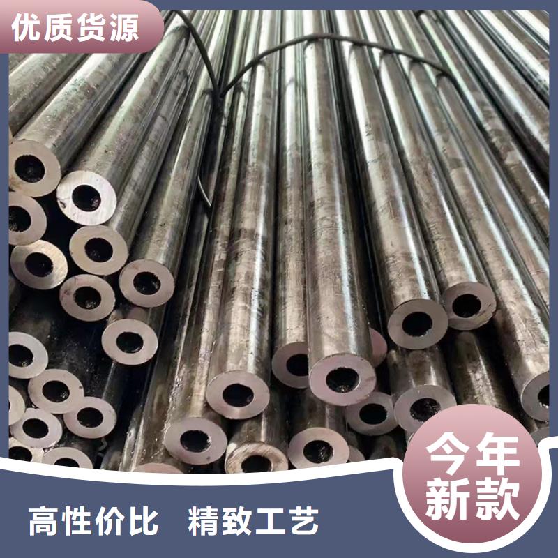 無縫鋼管生產(chǎn)廠家熱銷