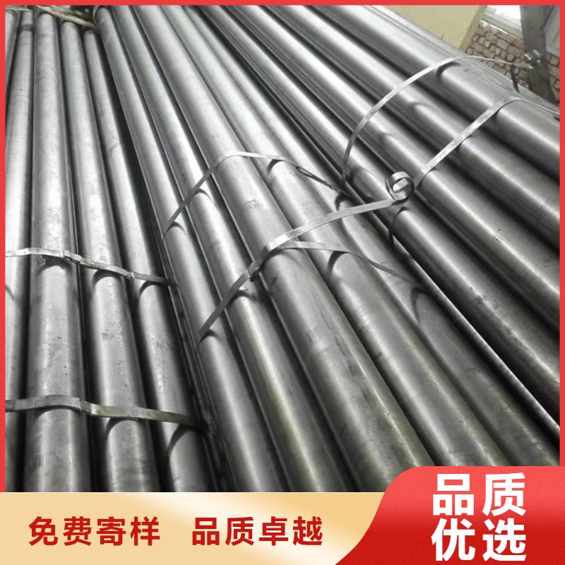 無縫鋼管無縫方管好產(chǎn)品有口碑