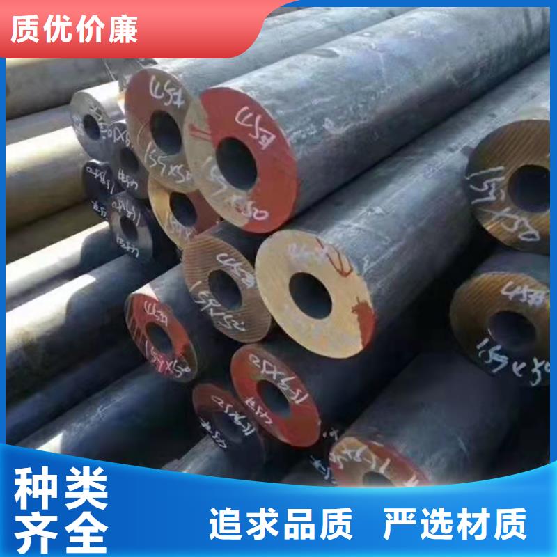 無縫鋼管Q345C無縫方管量大更優(yōu)惠