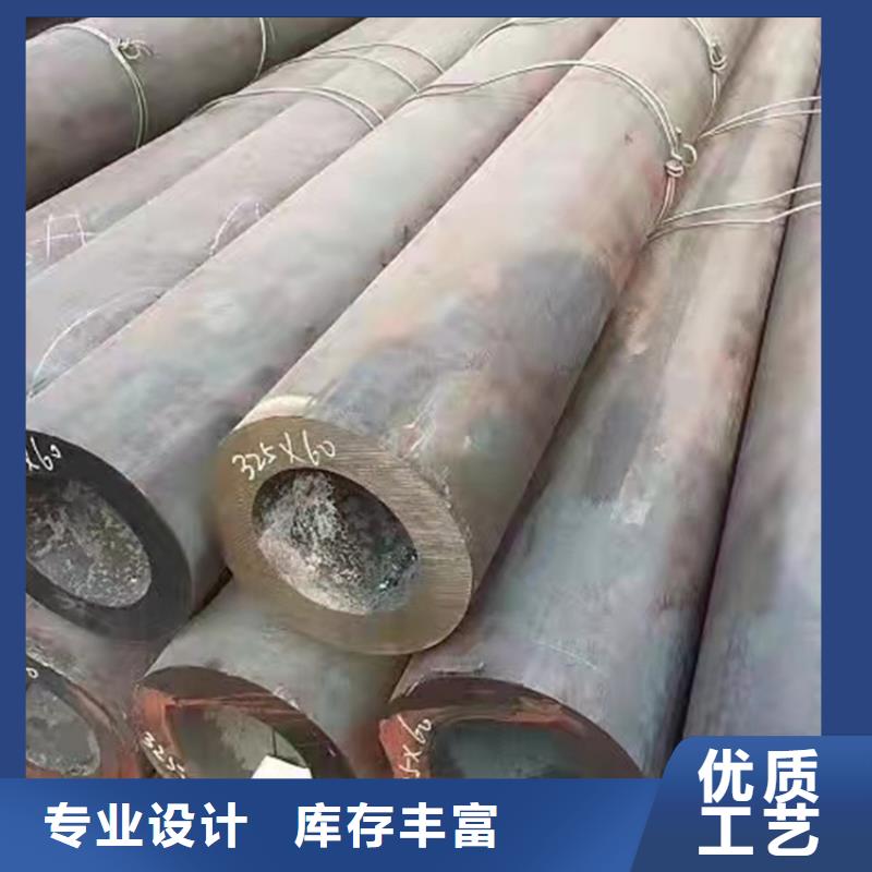 無縫鋼管精密鋼管廠家發(fā)貨及時(shí)