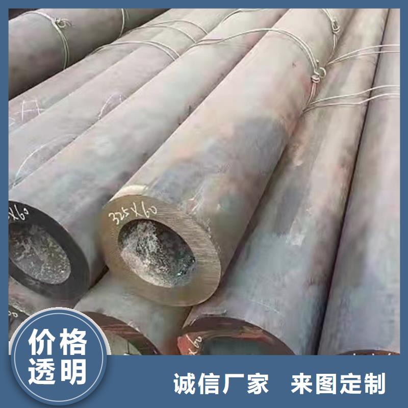 無縫鋼管無縫方管應(yīng)用范圍廣泛