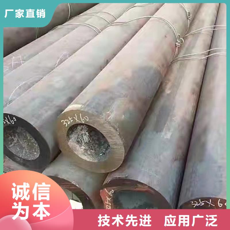 無縫鋼管_Q345C無縫方管現(xiàn)貨充裕