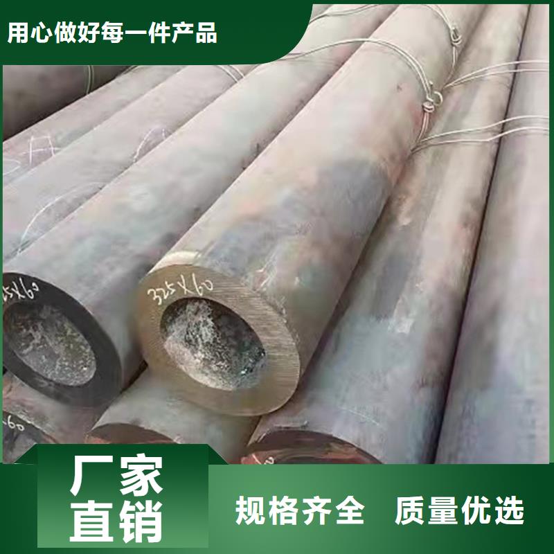 无缝钢管Q345C无缝方管量大更优惠