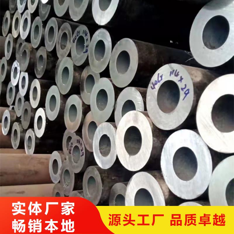 20G无缝钢管全国供货