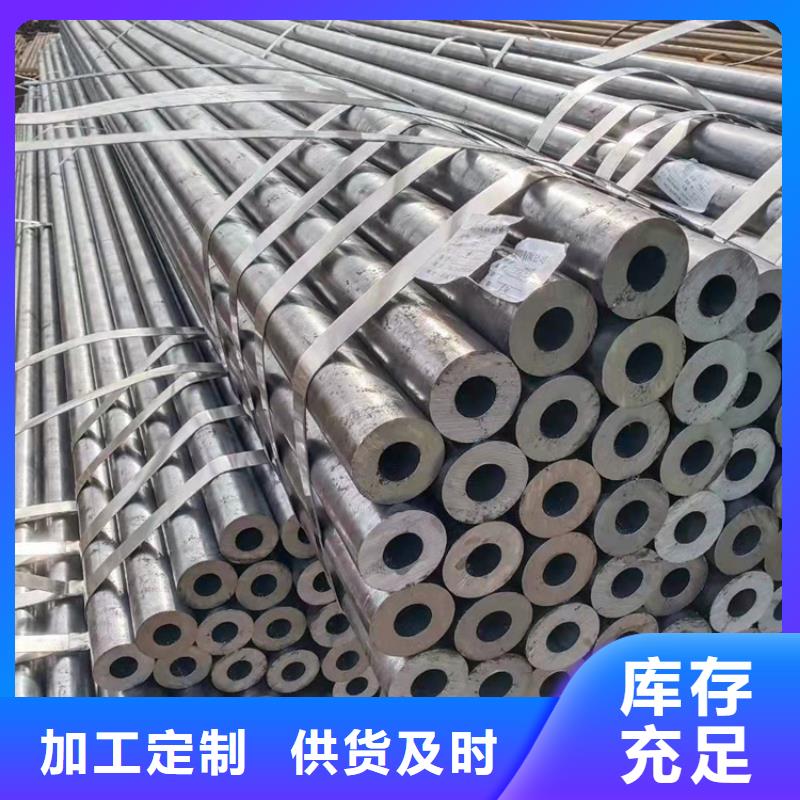無縫鋼管無縫鋼管廠家追求細節(jié)品質(zhì)