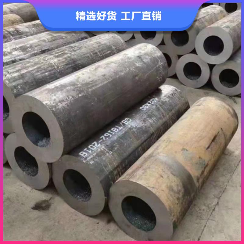 【無縫鋼管16MnDG無縫鋼管加工定制】