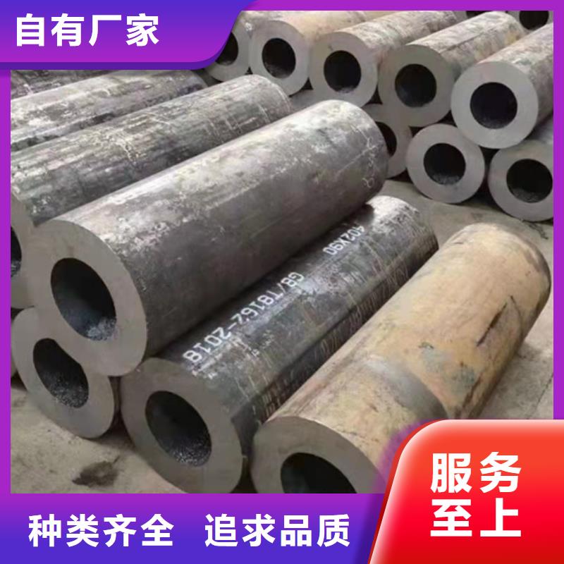无缝钢管Q355C无缝钢管厂家销售