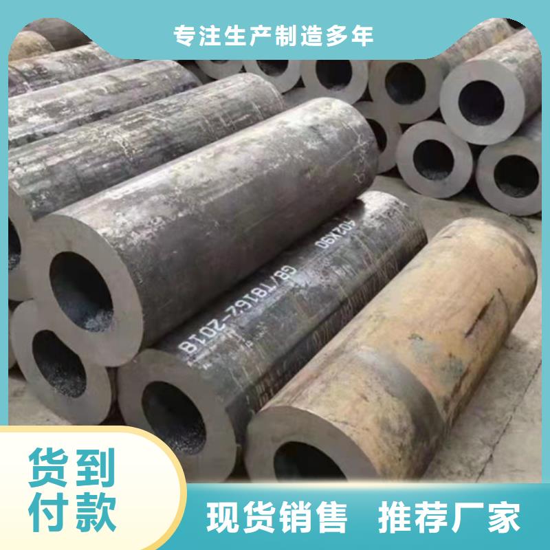 無縫鋼管 Q355C無縫方管款式多樣