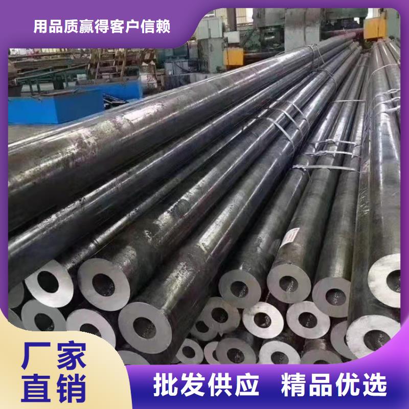 无缝钢管,Q345C无缝钢管用品质说话