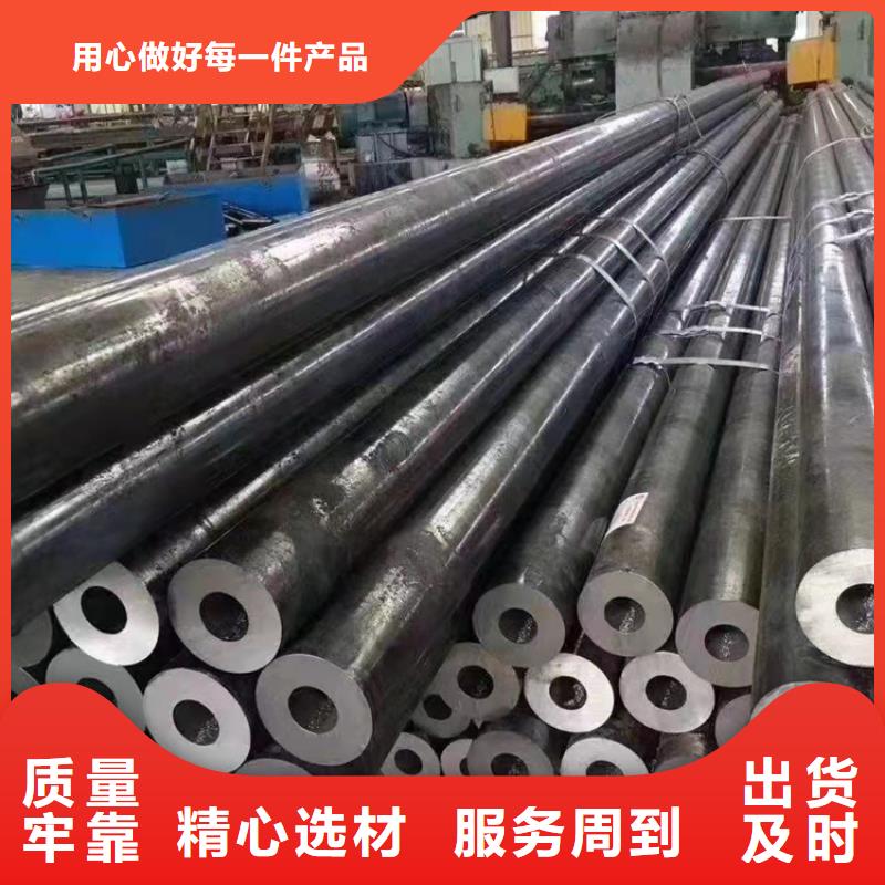 無縫鋼管15CrMoG無縫鋼管專業(yè)生產(chǎn)制造廠