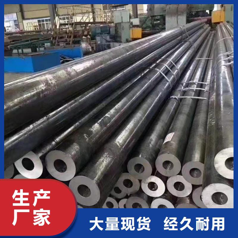 定制q345b無縫管_廠家/供應(yīng)