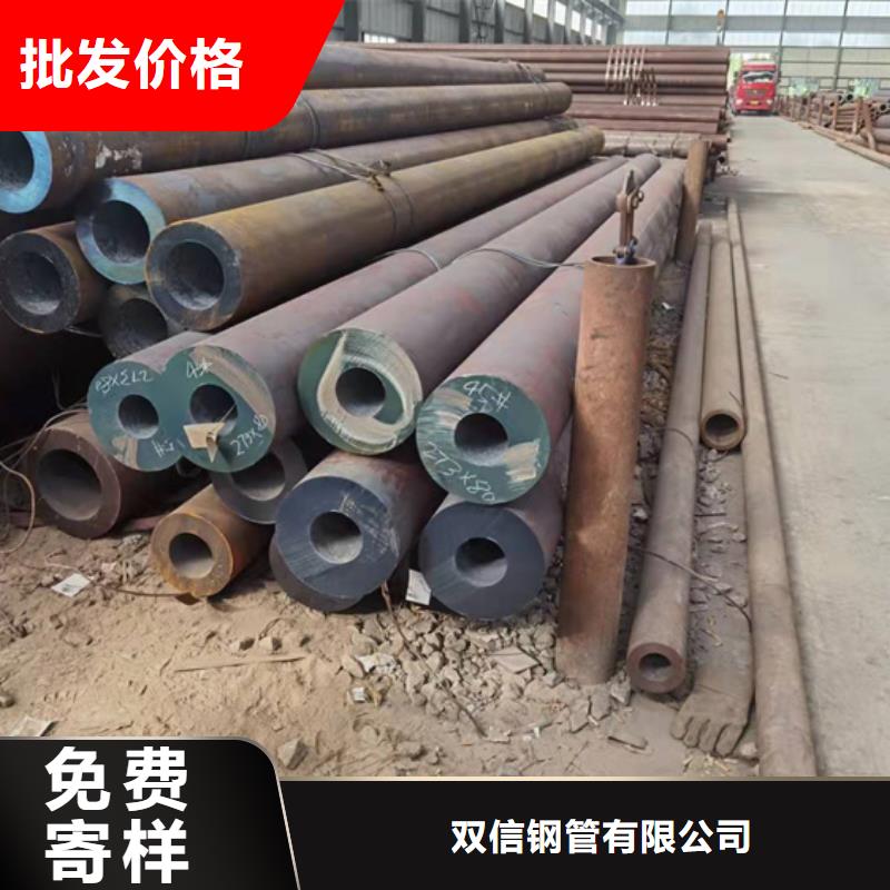 无缝钢管无缝钢管厂家货源足质量好