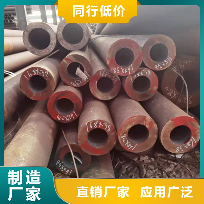 無縫鋼管Q345C無縫鋼管專業(yè)供貨品質(zhì)管控