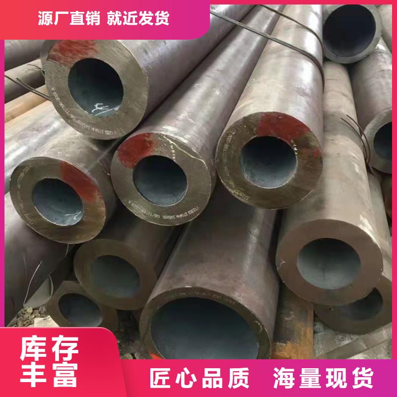 无缝钢管 Q345E无缝方管欢迎新老客户垂询