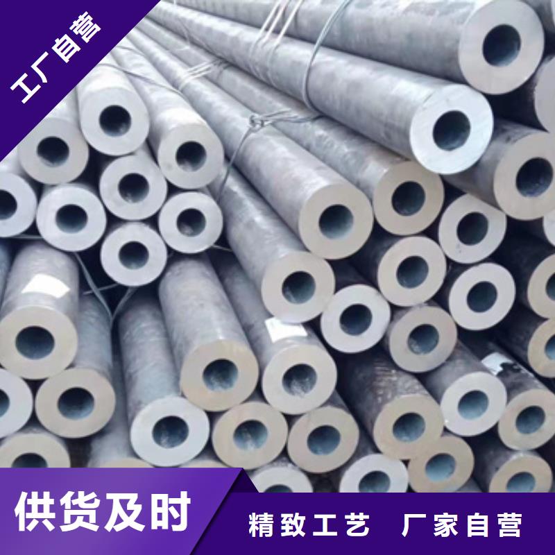 無(wú)縫鋼管_Q355D無(wú)縫方管多種規(guī)格庫(kù)存充足