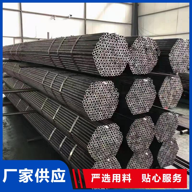 無縫鋼管【Q355C無縫鋼管】出廠嚴格質檢