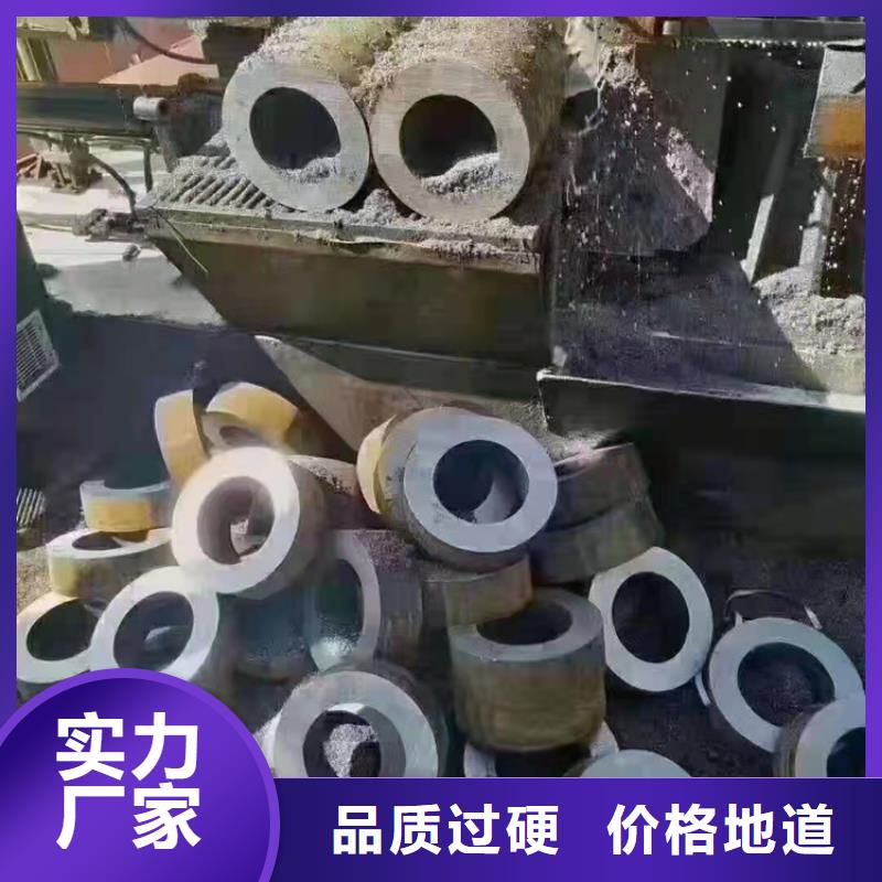 Q345E無縫鋼管質(zhì)量好價(jià)格優(yōu)