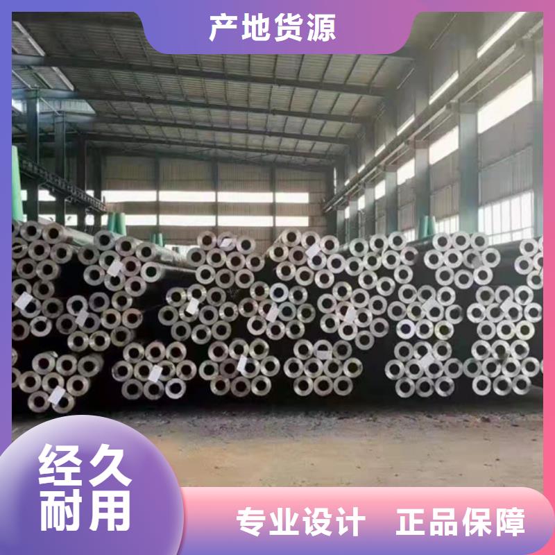 无缝钢管Q355B无缝钢管厂家品控严格