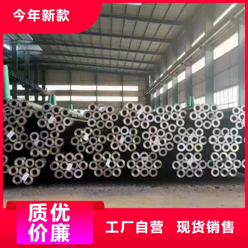 無縫鋼管Q355D無縫方管專注生產(chǎn)制造多年