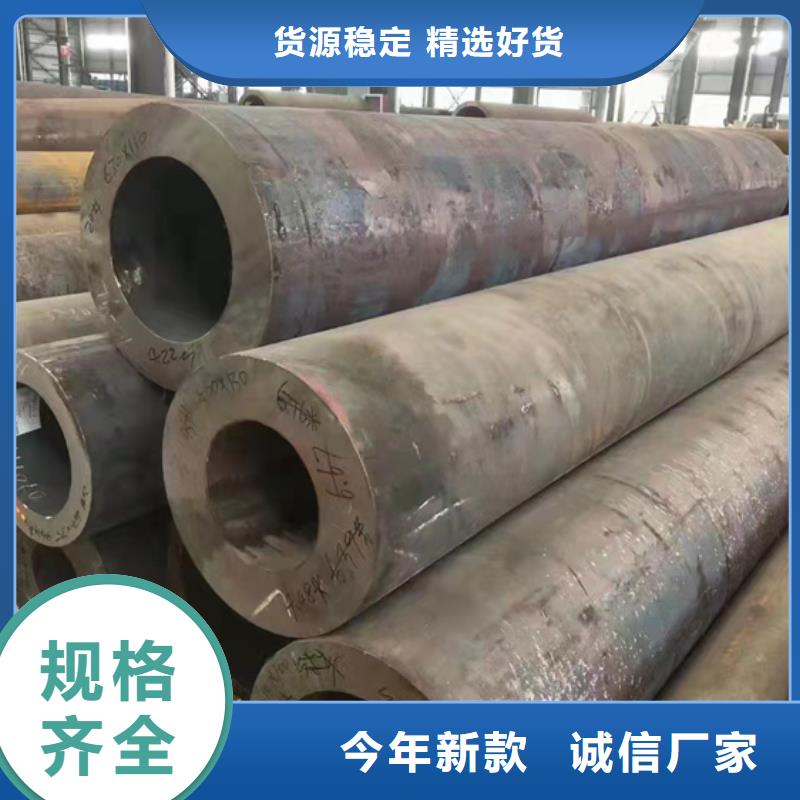 無縫鋼管Q355D無縫方管現(xiàn)貨實拍