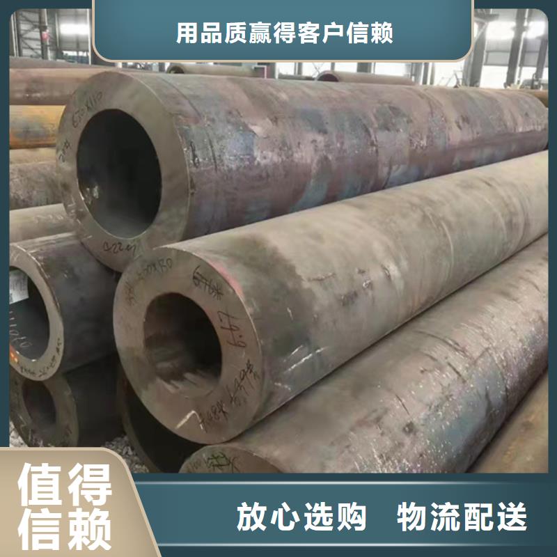 無縫鋼管Q355D無縫方管設(shè)備齊全支持定制