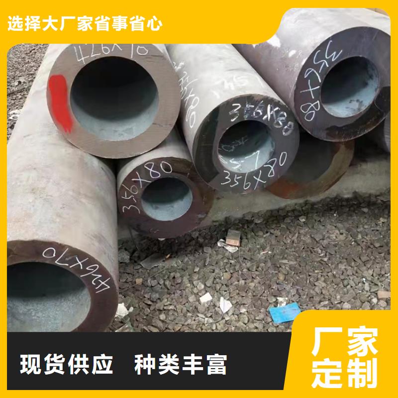 无缝钢管无缝方管品质优选