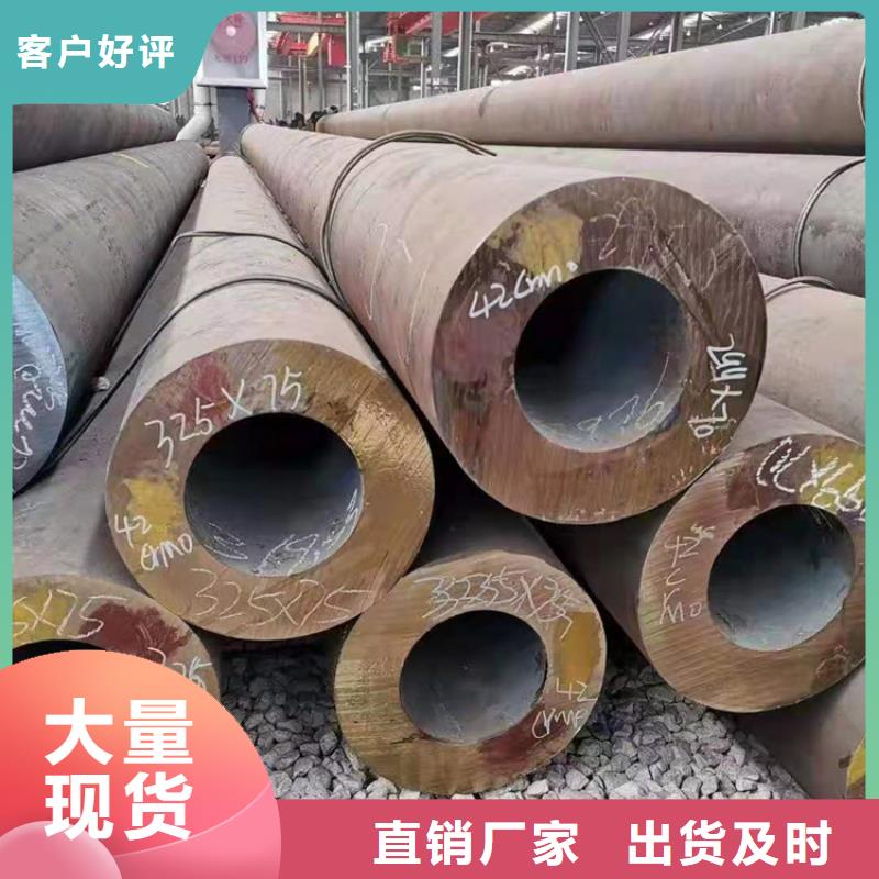 無縫鋼管 厚壁無縫鋼管實(shí)拍品質(zhì)保障