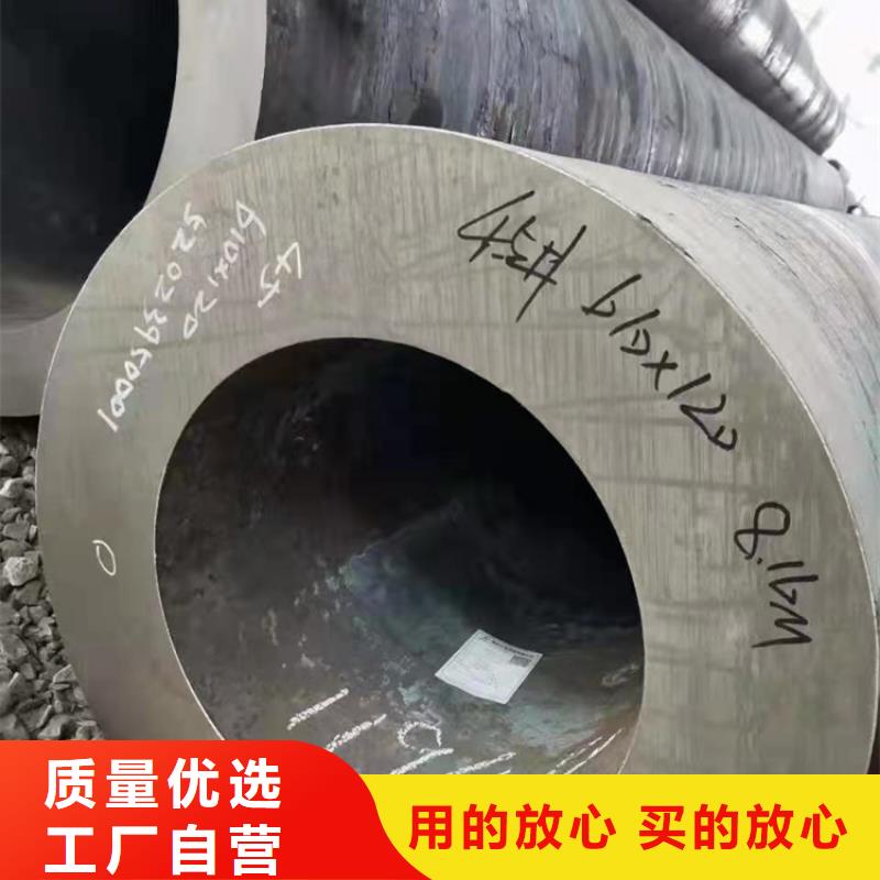 无缝钢管Q345C无缝方管量大更优惠