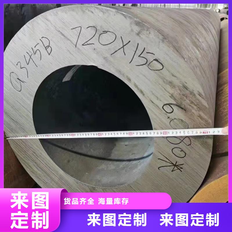 無縫鋼管_精密鋼管廠家品牌企業(yè)