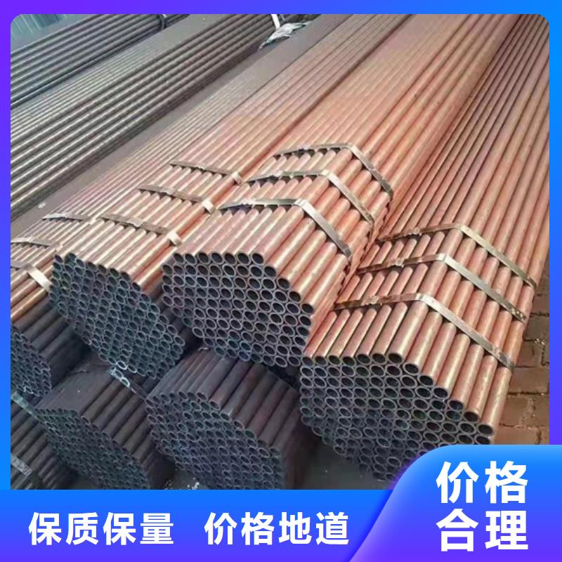 【無縫鋼管】-Q355C無縫鋼管采購無憂