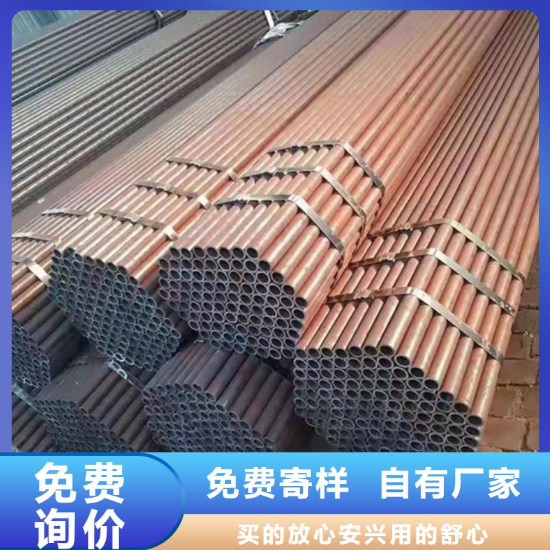 【無縫鋼管】Q355D無縫方管專業(yè)生產(chǎn)設(shè)備