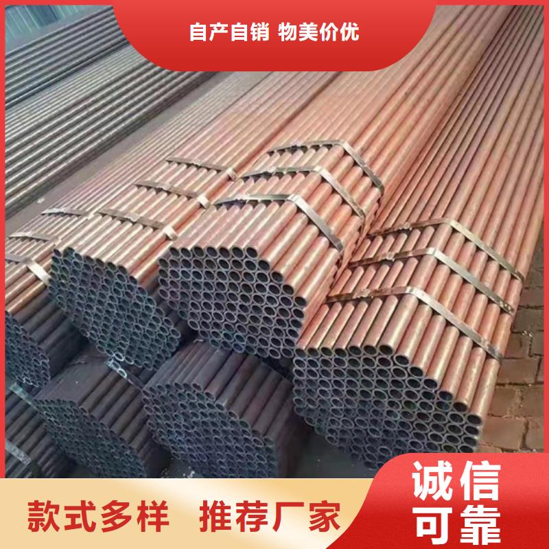 無縫鋼管Q355D無縫方管現(xiàn)貨實拍