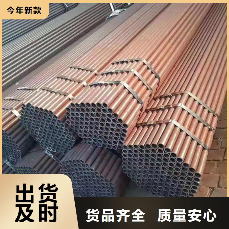 無(wú)縫鋼管精密鋼管廠家就近發(fā)貨